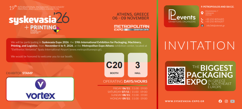 syskevasia invitation